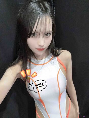 Full leaked Kagura leisa private onlyfans photo