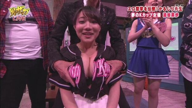 Full leaked Kaho shibuya  page private onlyfans photo