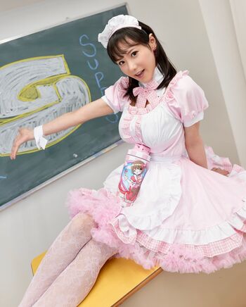 Full leaked Kaho shibuya  page private onlyfans photo