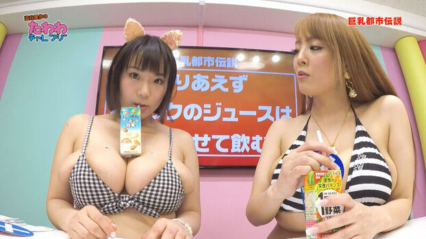 Full leaked Kaho shibuya  page private onlyfans photo