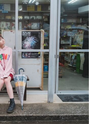 Full leaked Kaiga kotori private onlyfans photo