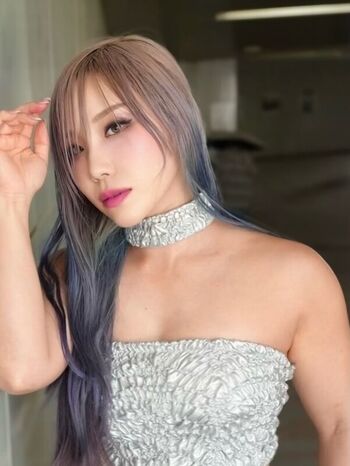 Kairi Sane