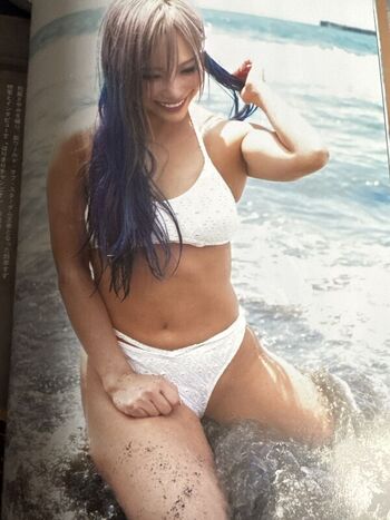 Kairi Sane