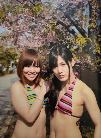 Kairi Sane