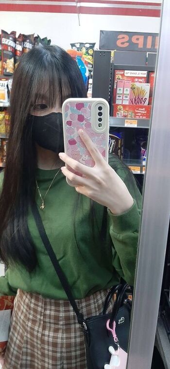 Kaisha R. Magadia