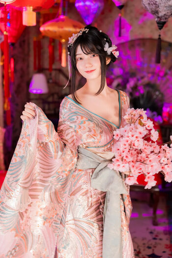 Full leaked Kanna seto private onlyfans photo