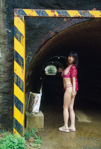Full leaked Kaorunrup private onlyfans photo