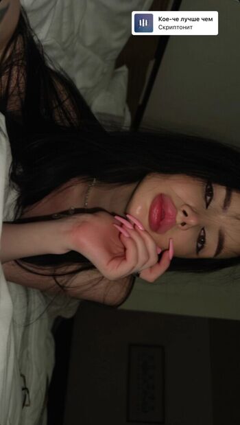 Full leaked Karmabitee private onlyfans photo