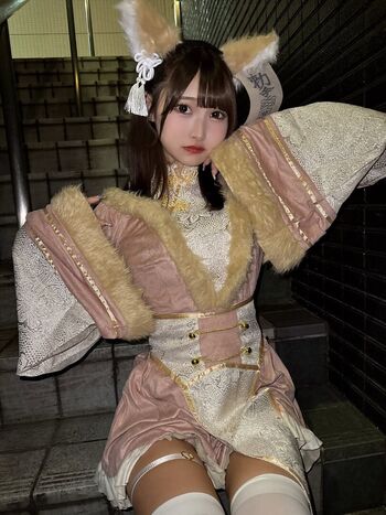 Full leaked Kataoka miyu private onlyfans photo