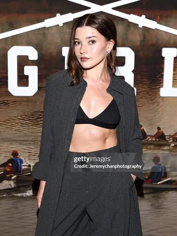 Katie Douglas
