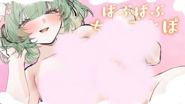 Katy_Hlive