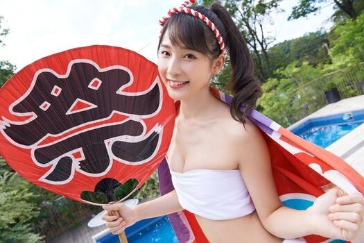 Kawasaki Aya