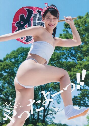 Full leaked Kawasaki aya page private onlyfans photo