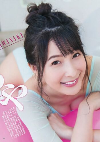 Full leaked Kawasaki aya page private onlyfans photo