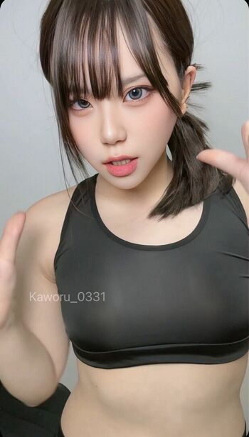 Full leaked Kaworu page private onlyfans photo