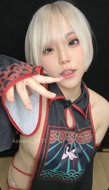 Full leaked Kaworu page private onlyfans photo