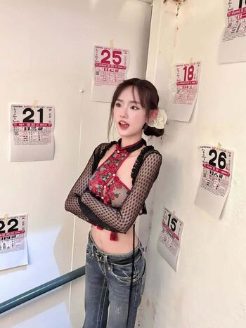 Full leaked Khun uu private onlyfans photo