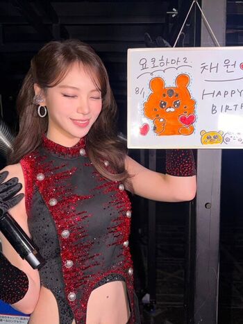 Full leaked Kim chaewon private onlyfans photo