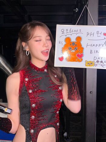 Full leaked Kim chaewon private onlyfans photo