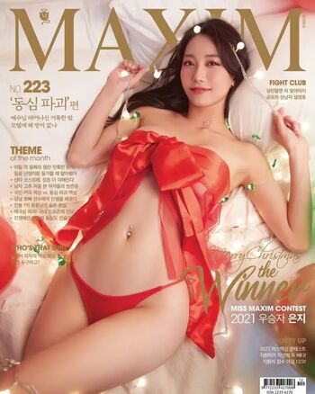 Full leaked Kim eunji private onlyfans photo