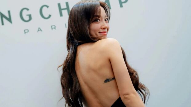 Kim Se Jeong