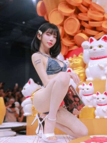 Full leaked Kim yu private onlyfans photo