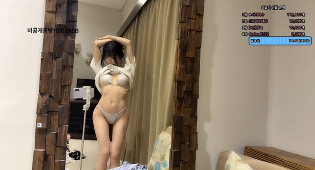 Full leaked Kim yu private onlyfans photo