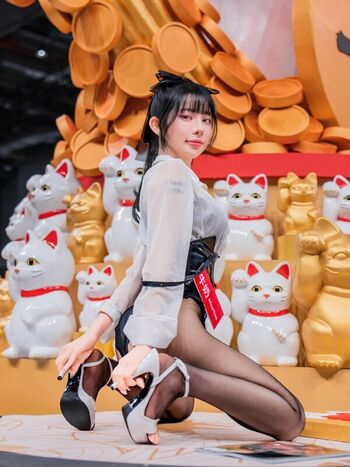 Kim Yu