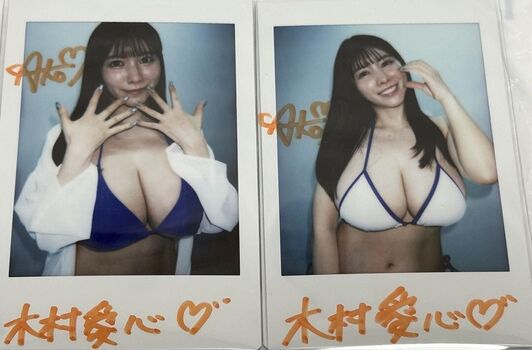 Full leaked Kimura ako private onlyfans photo