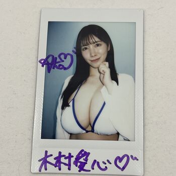 Full leaked Kimura ako private onlyfans photo