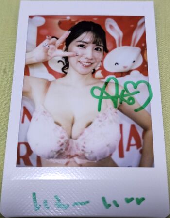 Full leaked Kimura ako private onlyfans photo