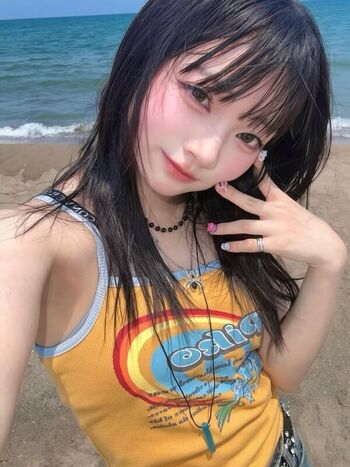 Full leaked Kirari sawamura private onlyfans photo