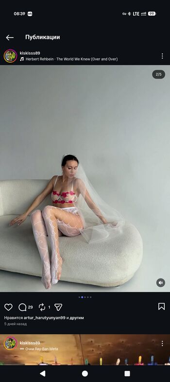 Full leaked Kiskisss private onlyfans photo