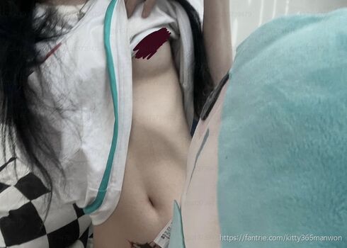 Full leaked Kittymanwon private onlyfans photo