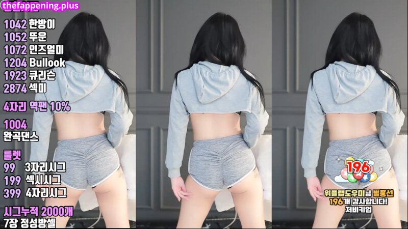 kkok7816 / kook1916 / midi Foto OnlyFans Nua #267