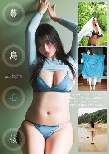 Full leaked Kokoro toyoshima page private onlyfans photo