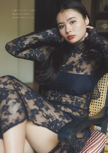 Full leaked Kokoro toyoshima private onlyfans photo