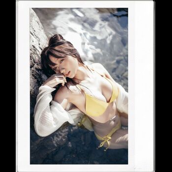 Full leaked Koneko private onlyfans photo