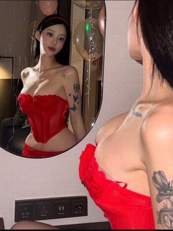 Full leaked Koomchukx private onlyfans photo