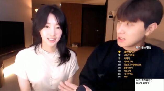 Full leaked Korean bj page private onlyfans photo