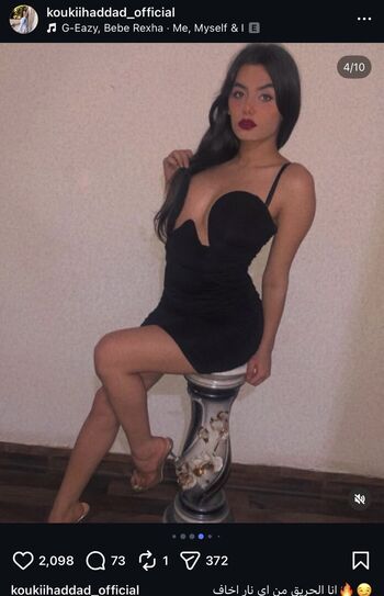 Full leaked Kouki haddad private onlyfans photo