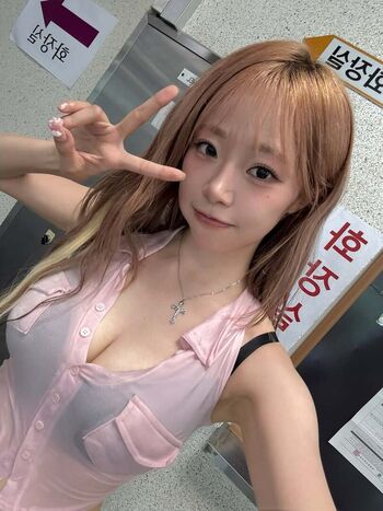 Full leaked Kpop girls private onlyfans photo