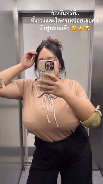Full leaked Krittiyabekini private onlyfans photo