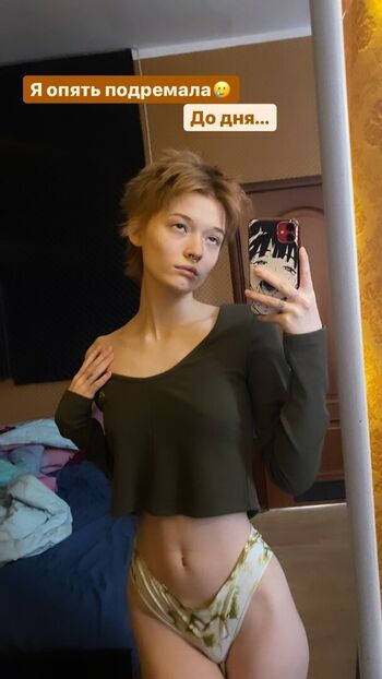 Full leaked Ksenkanesesh private onlyfans photo
