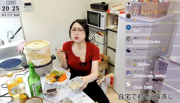 Full leaked Kson onair page private onlyfans photo