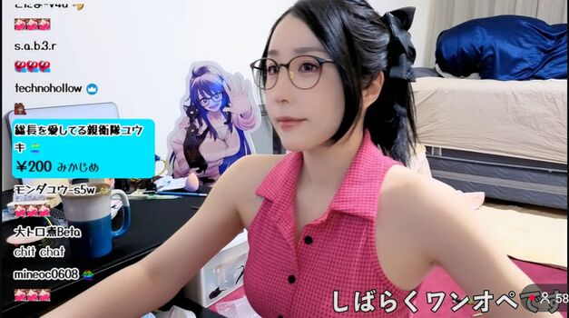 Full leaked Kson onair private onlyfans photo