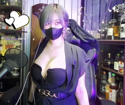 Full leaked Kumori private onlyfans photo