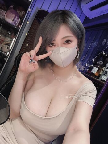 Full leaked Kumori private onlyfans photo