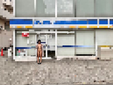 Full leaked Kumozuke page private onlyfans photo