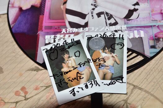 Full leaked Kumozuke private onlyfans photo